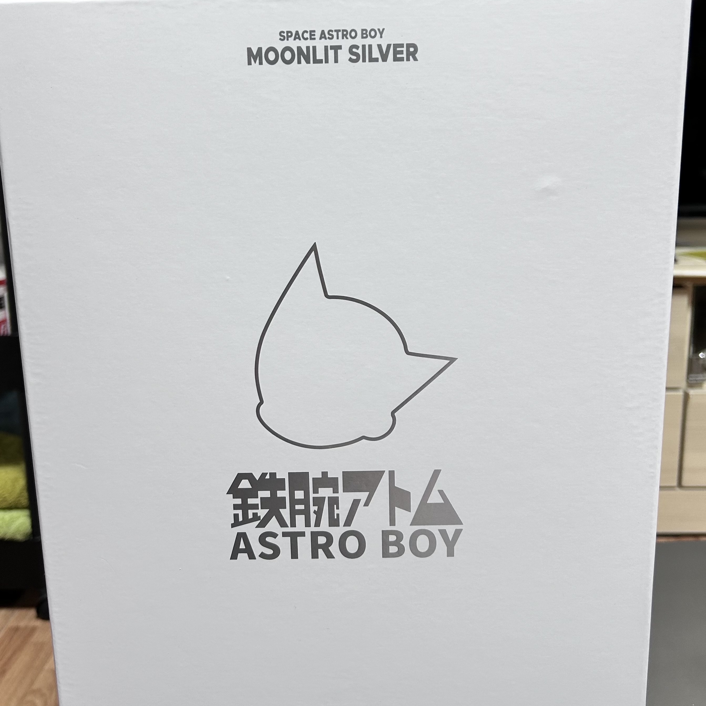 Blitzway Space Astro Boy Moonlit Silver 착용 스타일 - 2