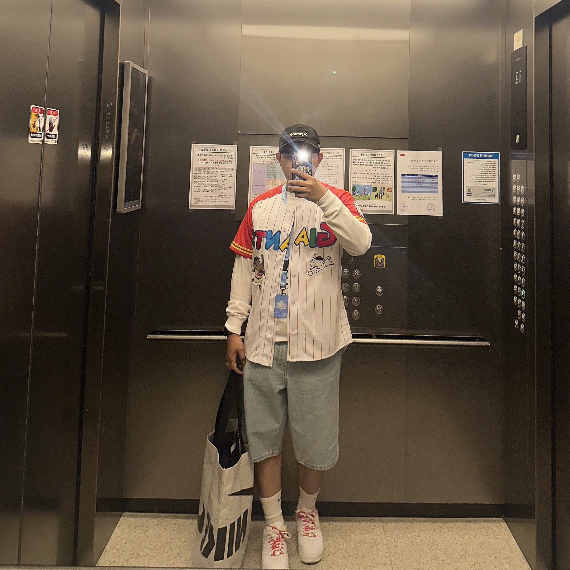 Nike x Supreme Air Force 1 Low White, Supreme Baggy Denim Short Washed Indigo - 24SS 착용 스타일