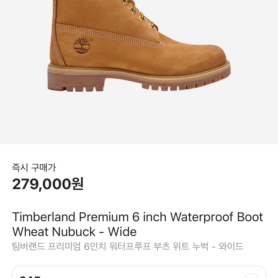 Timberland Premium 6 inch Waterproof Boot Wheat Nubuck - Wide 착용 스타일