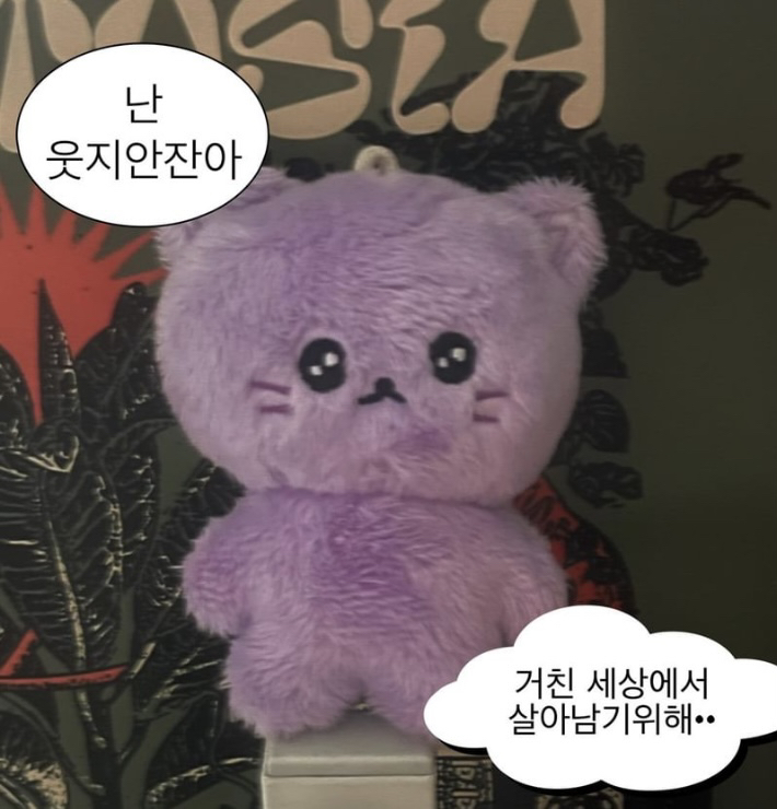 KREAM 프로필 이미지