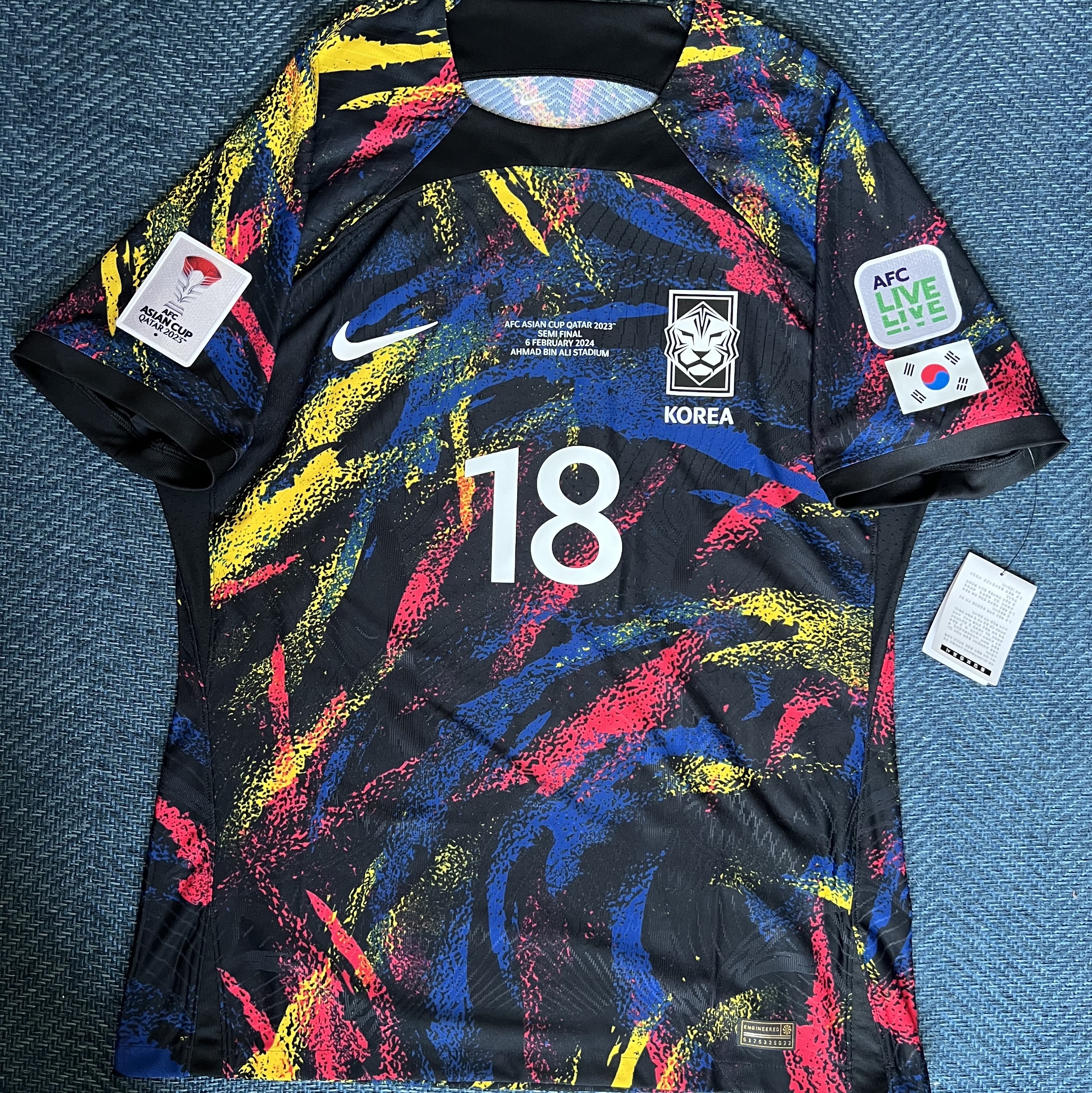 Nike Korea 2022/23 Dri-Fit ADV Player Issue Away SS Jersey Black - Asia (Non Marking Ver.), Nike Korea Dri-Fit Stadium Away SS Jersey Black - Asia (Non Marking Ver.) 착용 스타일 - 1