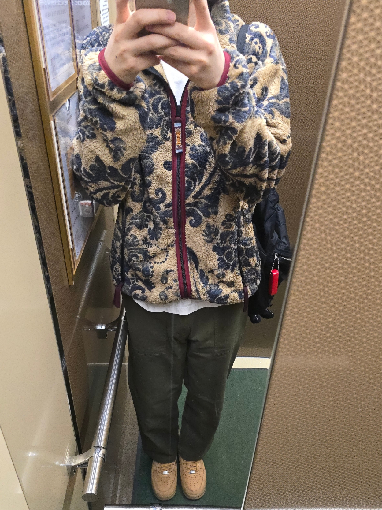 Nike x Supreme Air Force 1 Low Flax, Kapital Damask Pattern Maria Fleece Zip Blouson Beige 착용 스타일