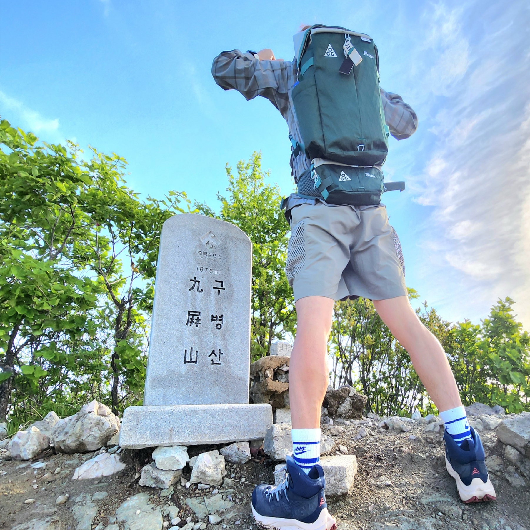 Nike ACG Dri-Fit UV Devastation Trail Shirt Smoke Grey - Asia, Hoka Kaha 2 Gore-Tex Blue Coral 착용 스타일 - 2