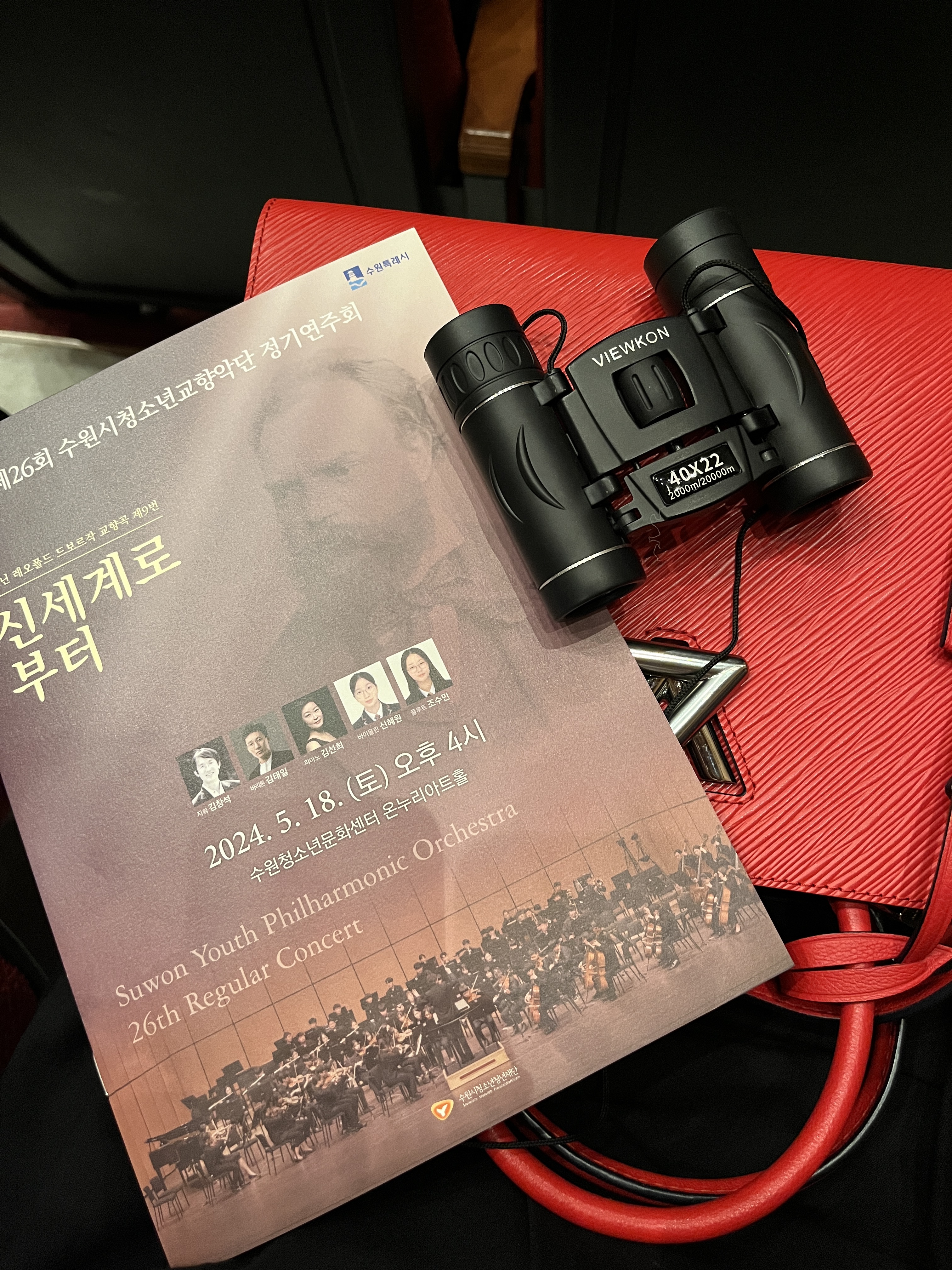 (W) Nike Cortez Leather White Black 착용 스타일 - 3