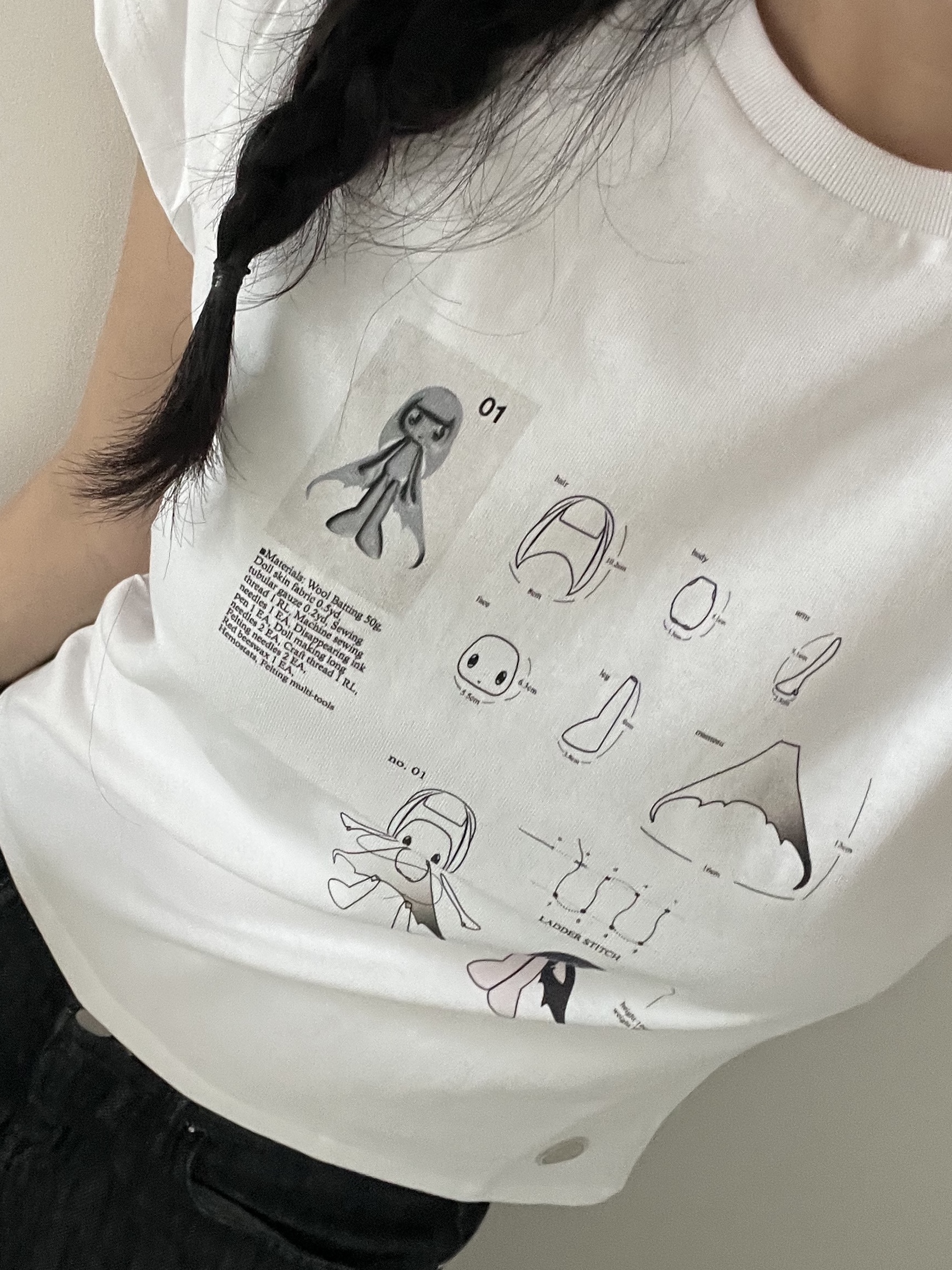 Maybe님의 스타일 - 3