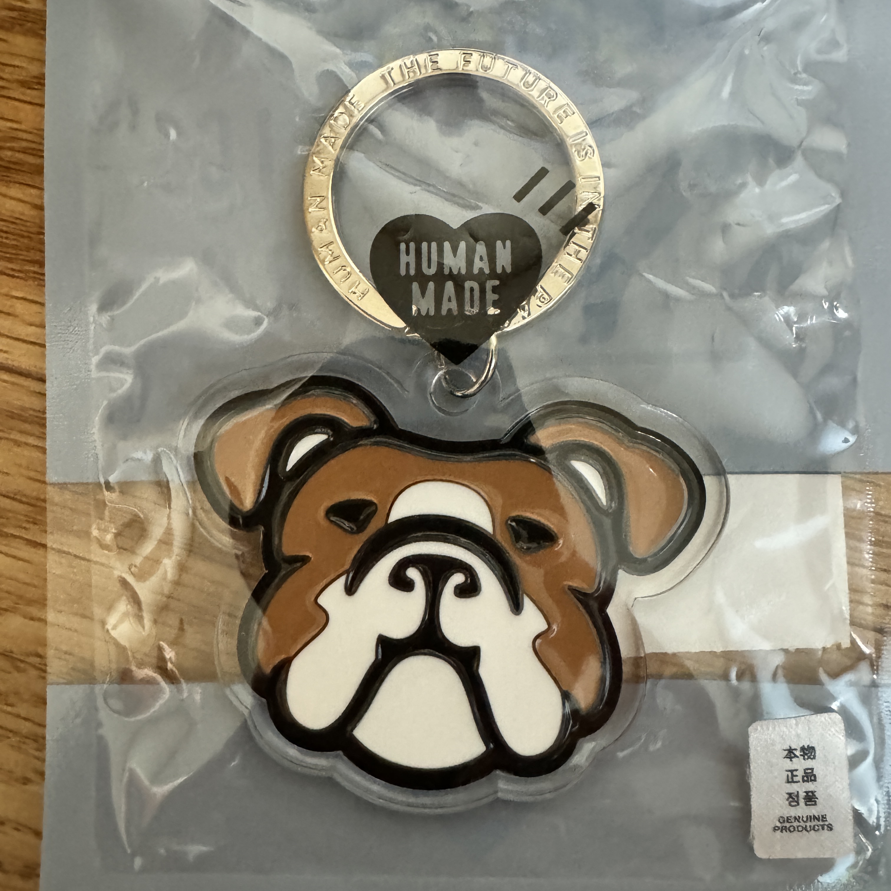 Human Made Acrylic Animal Keyring Brown 착용 스타일 - 1