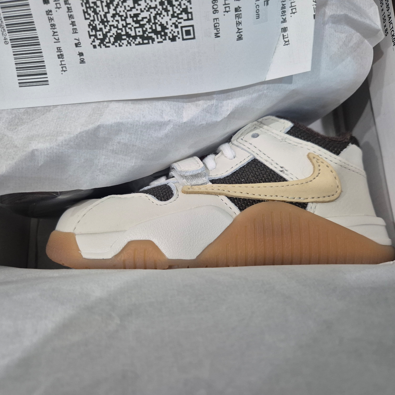 (PS) Jordan x Travis Scott Jumpman Jack TR Sail and Dark Mocha 착용 스타일