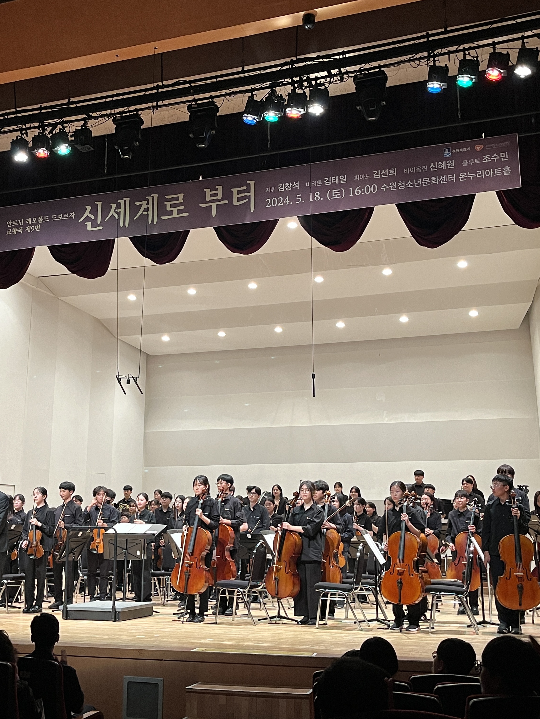 (W) Nike Cortez Leather White Black 착용 스타일 - 5