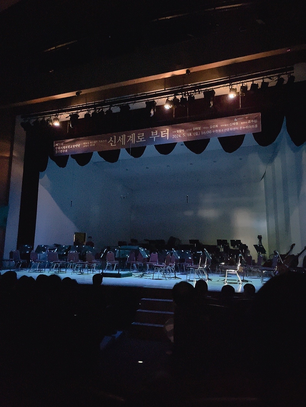 (W) Nike Cortez Leather White Black 착용 스타일 - 4