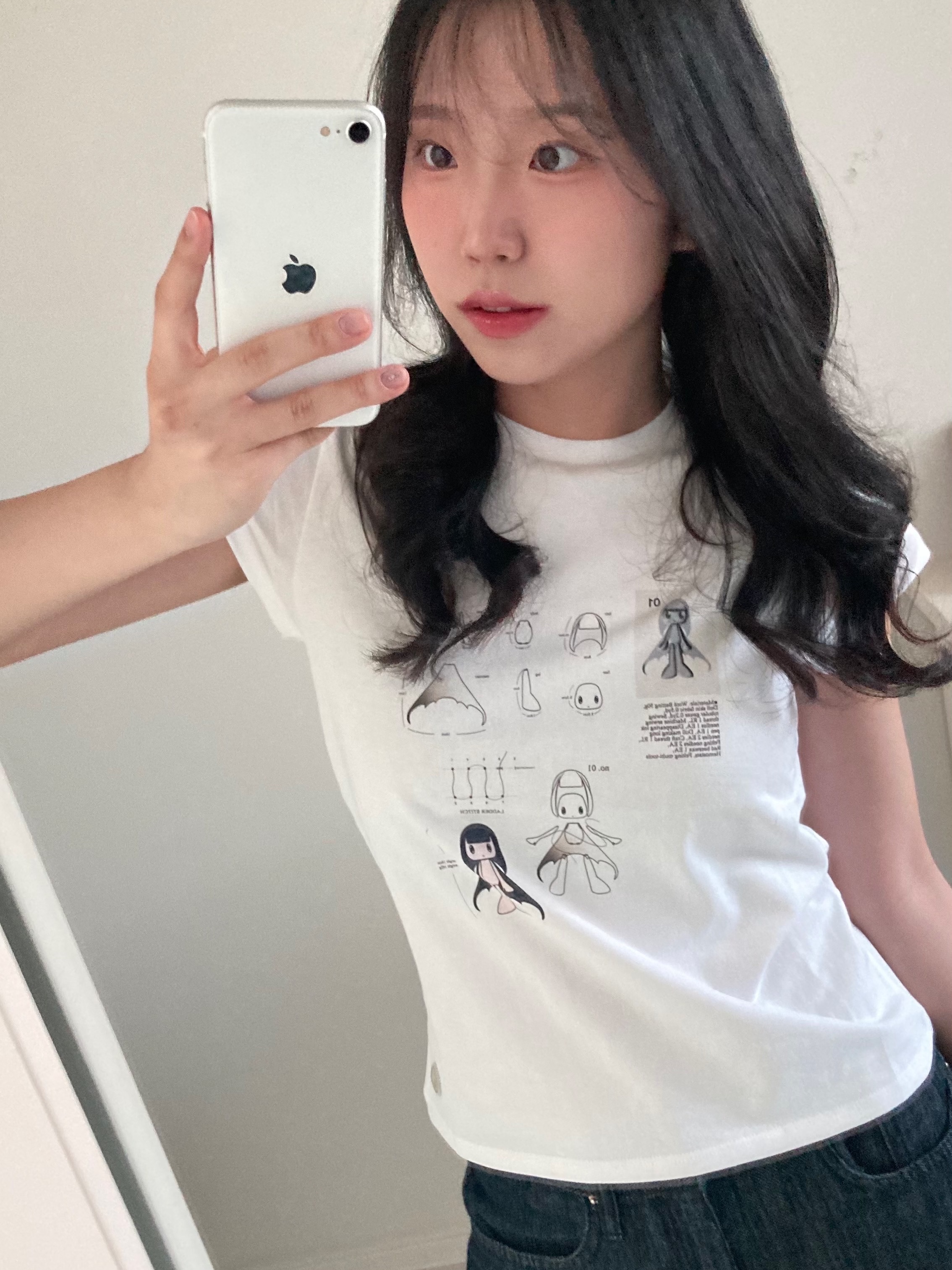 Maybe님의 스타일 - 4