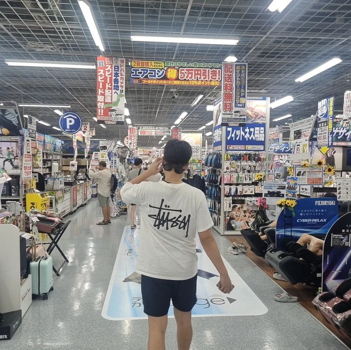 Maison Kitsune Chillax Fox Patch Hooded Sweatshirt Black, Nike Air Force 1 '07 Low White 착용 스타일 - 2