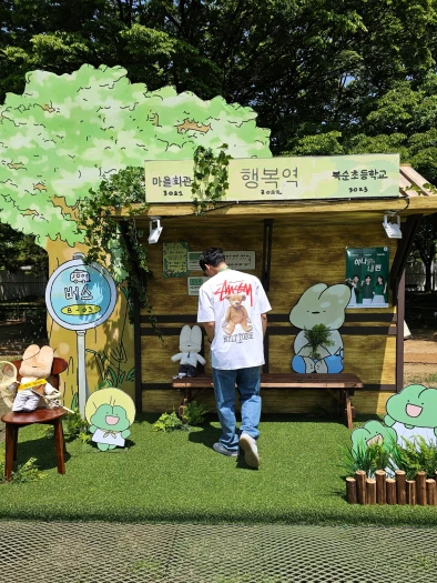 스타일 카드