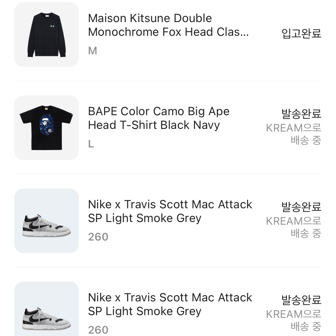 Maison Kitsune Chillax Fox Patch Hooded Sweatshirt Black, Nike Air Force 1 '07 Low White 착용 스타일 - 3