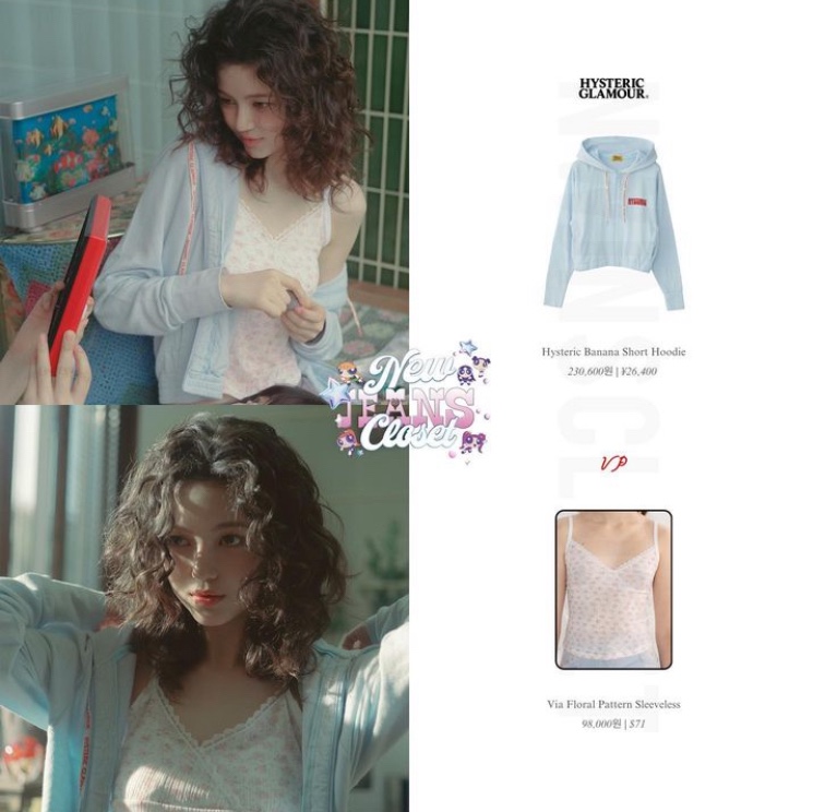 (W) Hysteric Glamour Hysteric Banana Short Hoodie Blue 착용 스타일