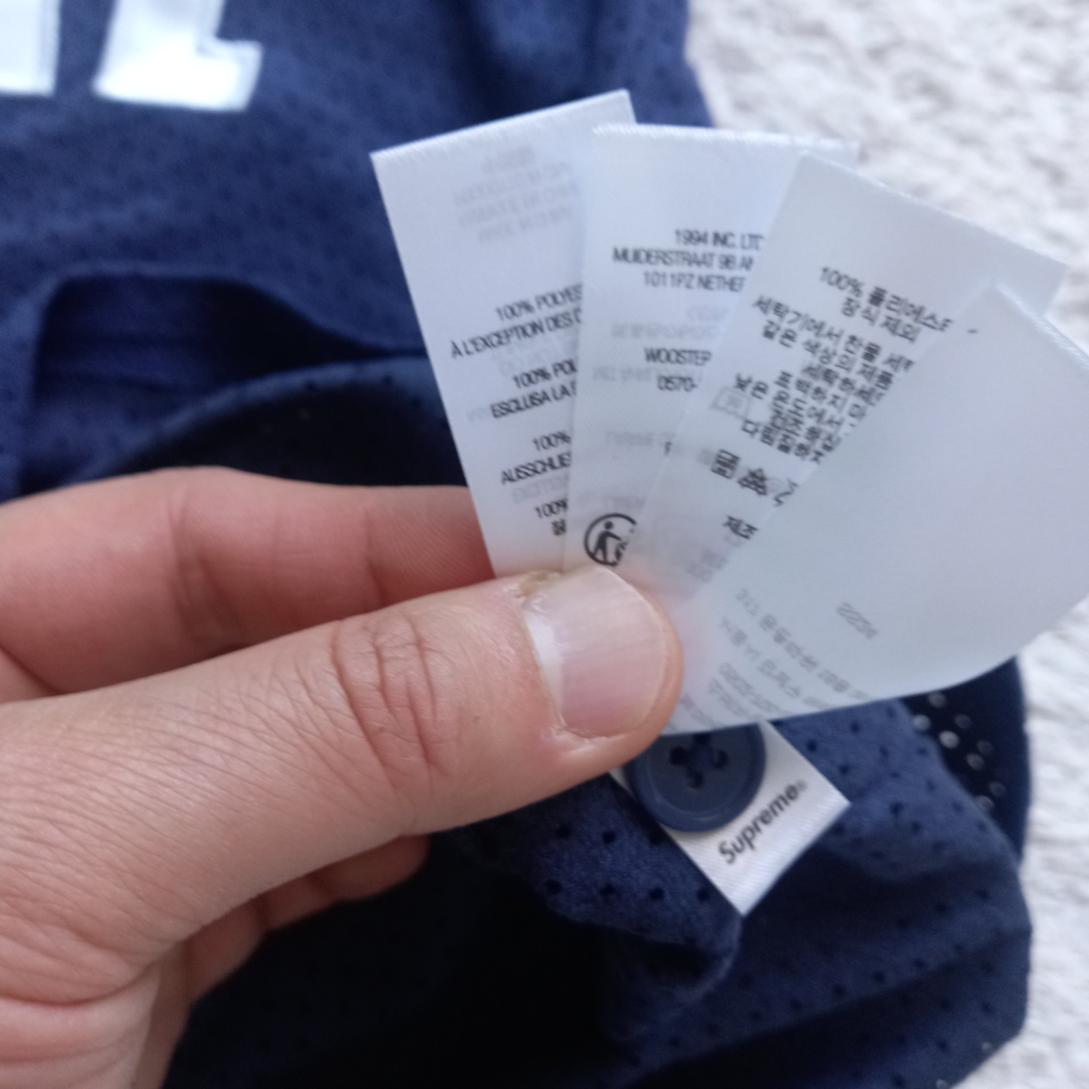 Supreme Ultrasuede Mesh Baseball Jersey Navy - 24SS 착용 스타일 - 3