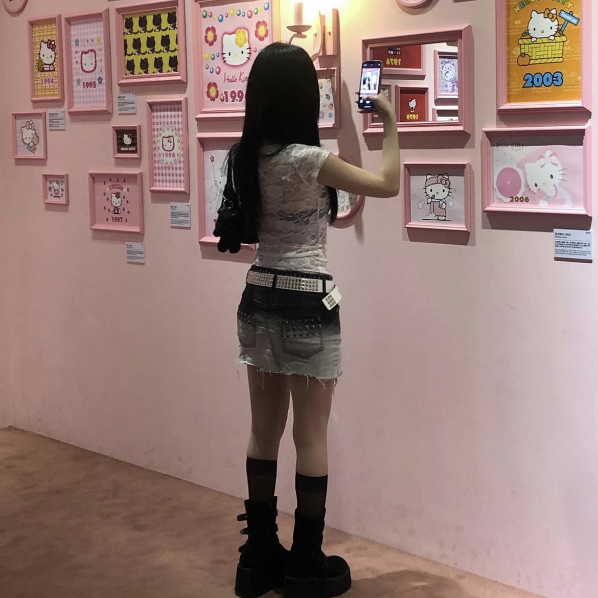 $님의 스타일