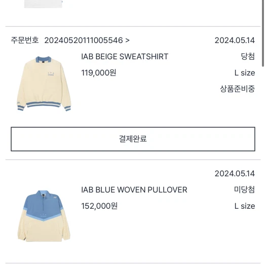 스타일 카드