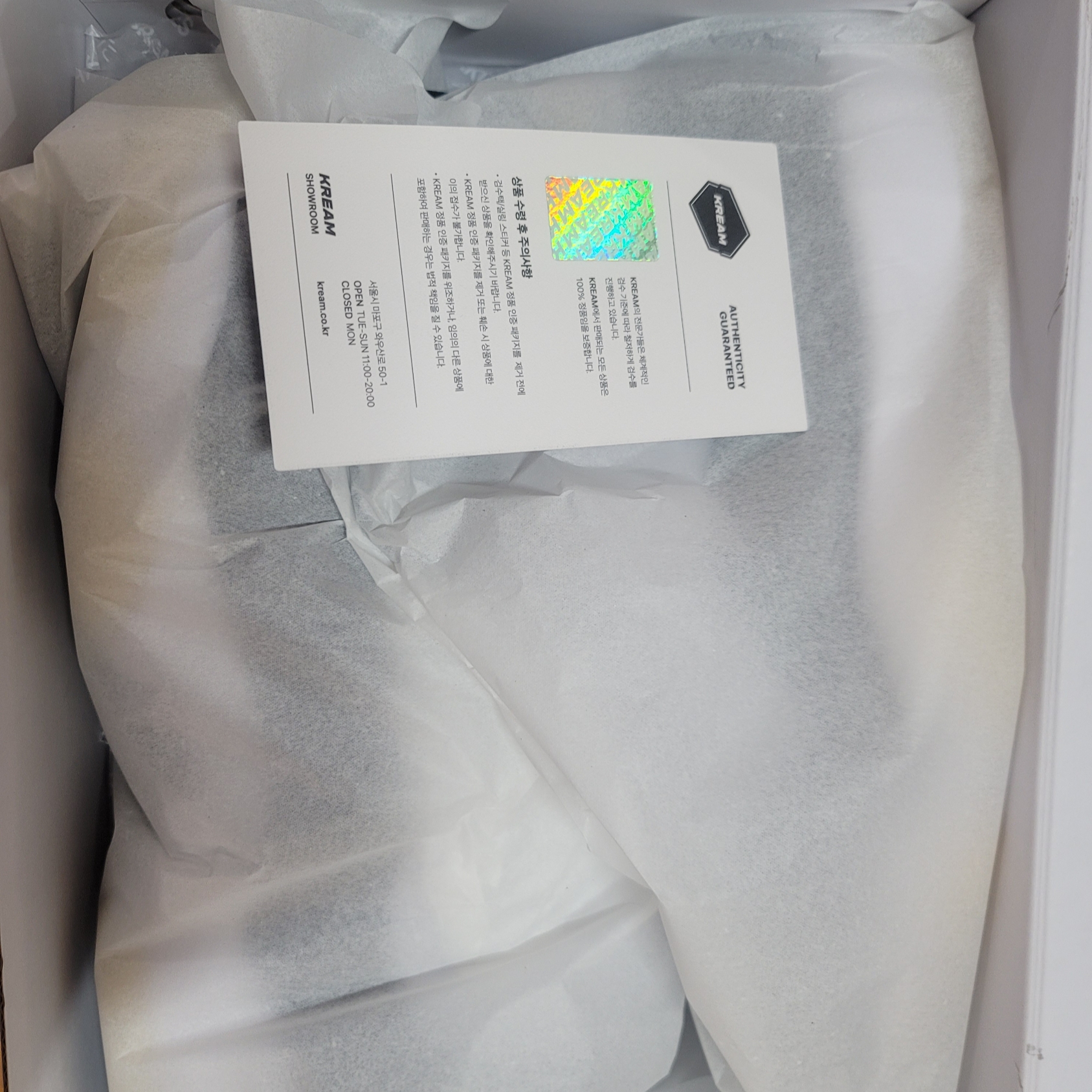 Jordan 11 Retro Gratitude 착용 스타일 - 5