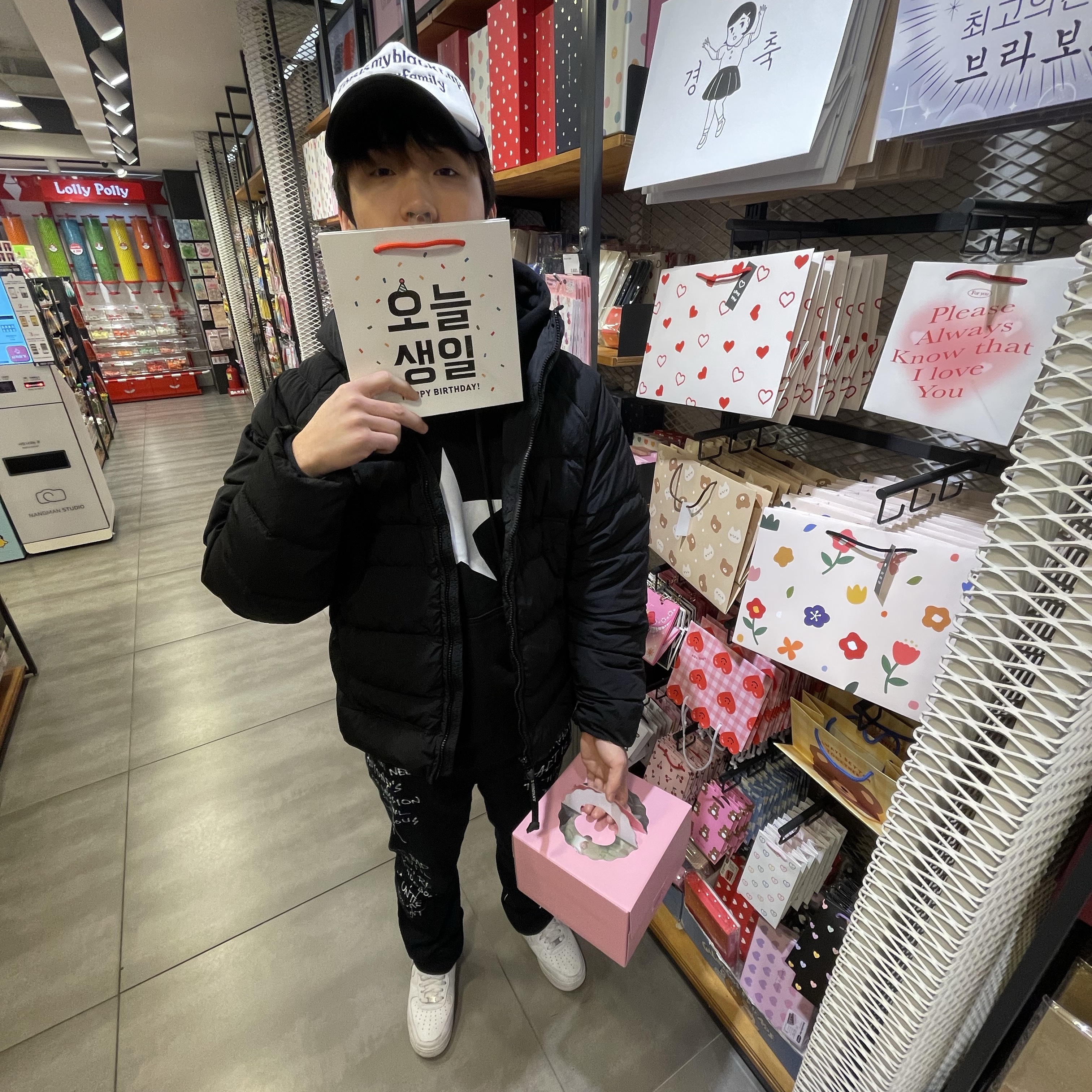 KREAM 스타일