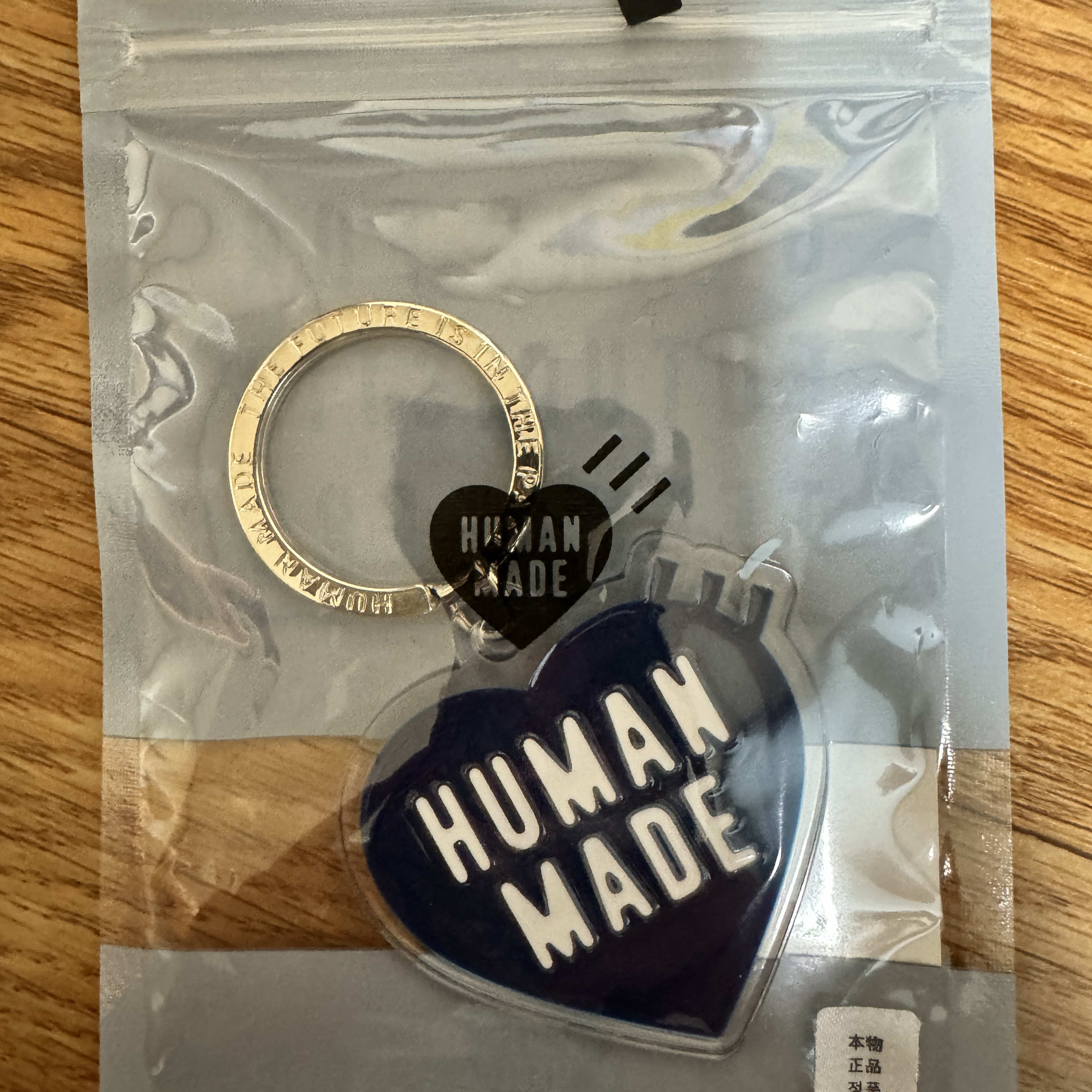 Human Made Heart Keyring Navy 착용 스타일 - 2