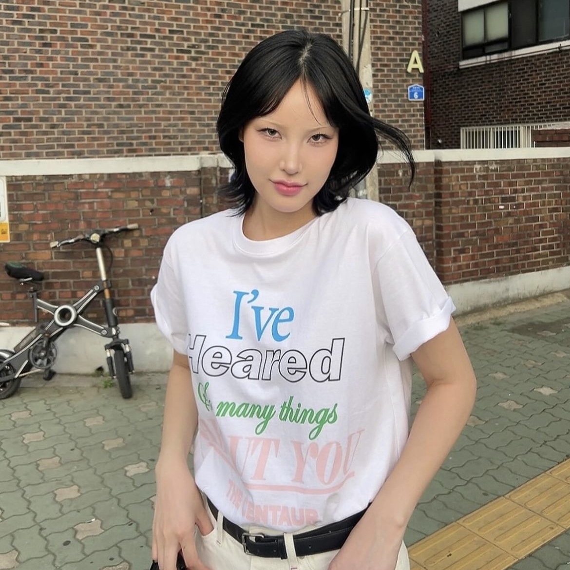 $님의 스타일