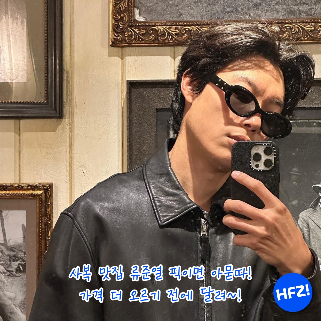 Gentle Monster x Maison Margiela MM107 White Black, Oakley Eye Jacket Redux Matte Black Frame Prizm Grey Lenses High Bridge Fit 착용 스타일 - 5