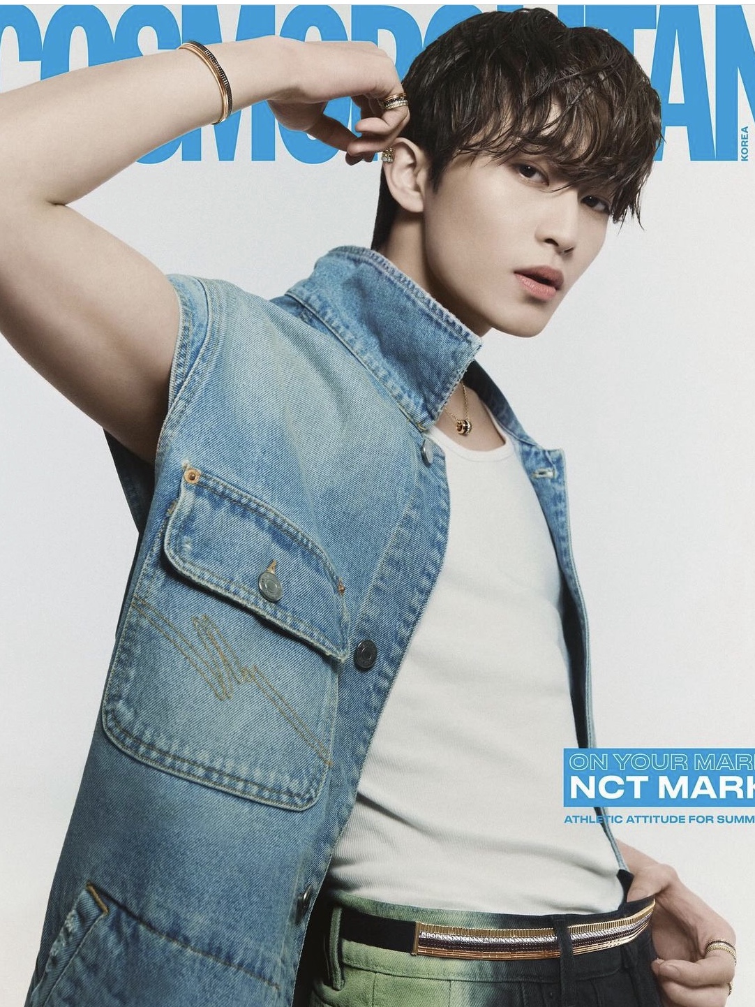 Martine Rose Denim Gilet Bleached Wash 착용 스타일 - 1