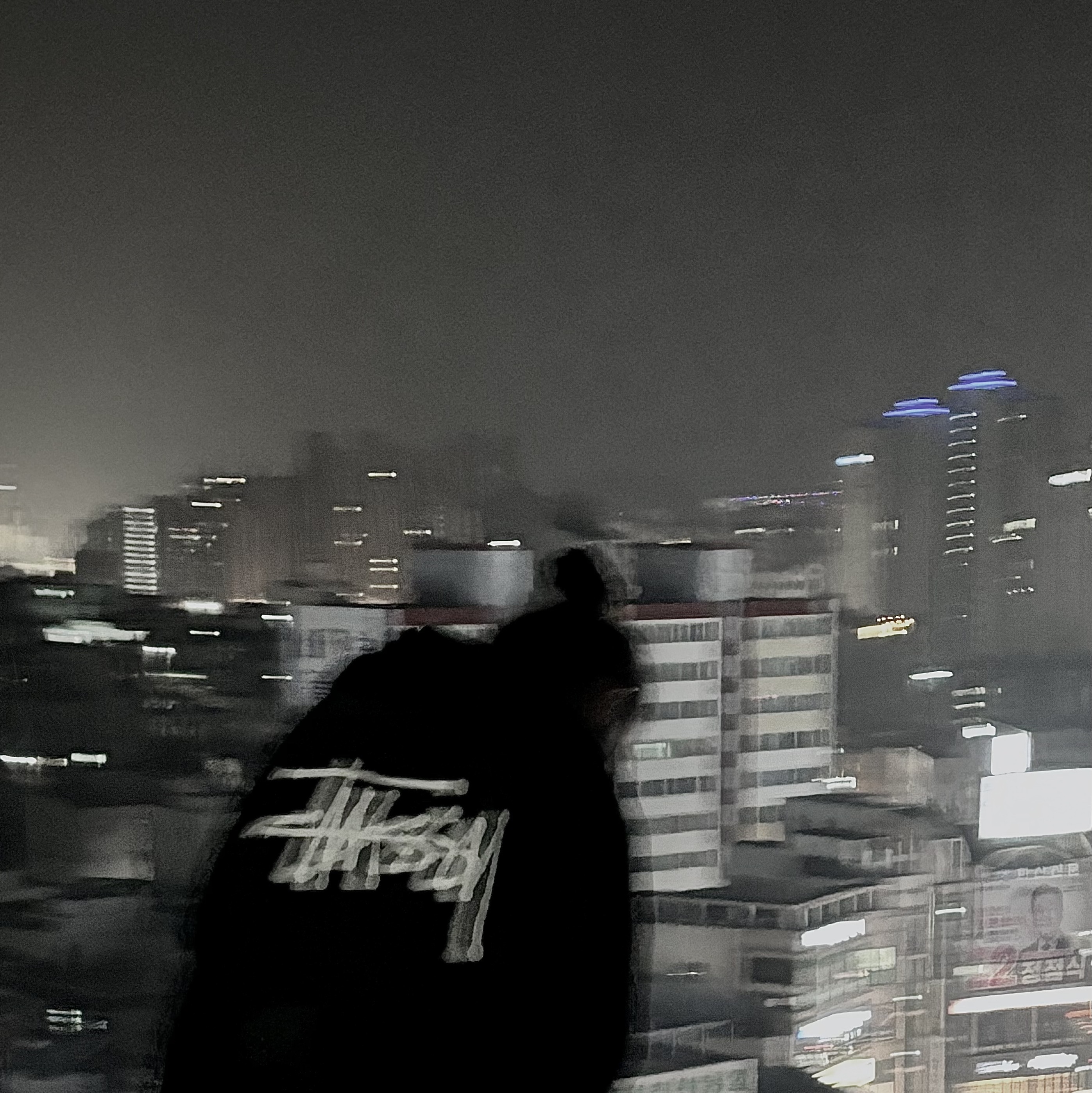 Nike Air Force 1 '07 Black White, Stussy World Tour Zip Hoodie Black 2024, 2025 착용 스타일 - 3