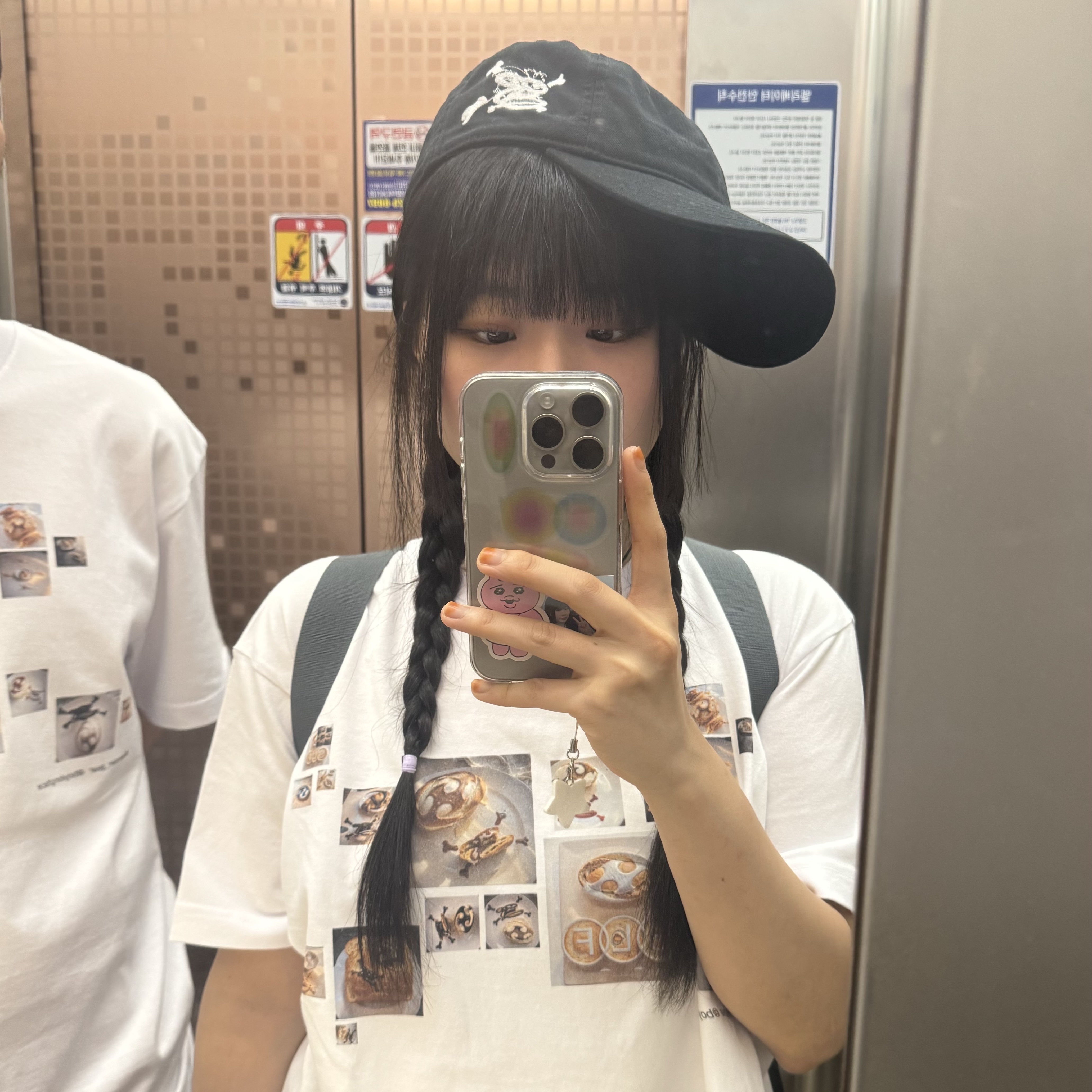 KREAM 스타일