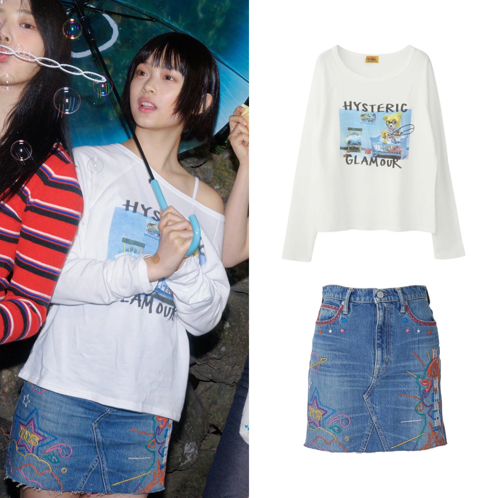 (W) Hysteric Glamour Baby Bear Sweatshirt White 착용 스타일
