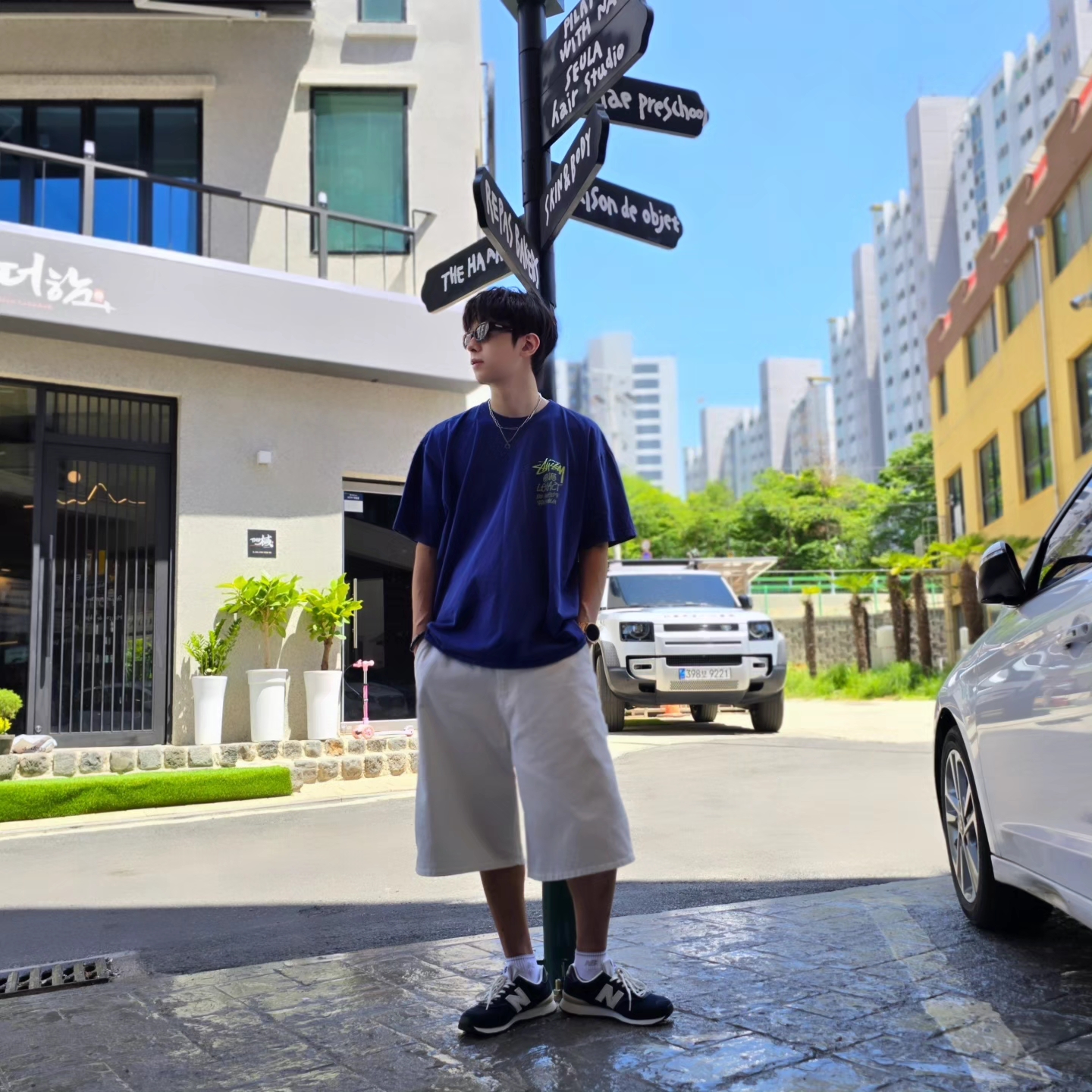 Stussy x Our Legacy Surfman Pigment Dyed T-Shirt Blueberry, New Balance x Pottery 574 Premium Hard Navy 착용 스타일 - 4