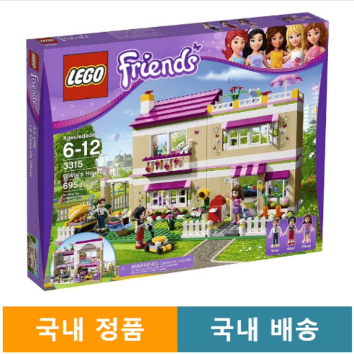 d6gf5g7c2f님의 스타일