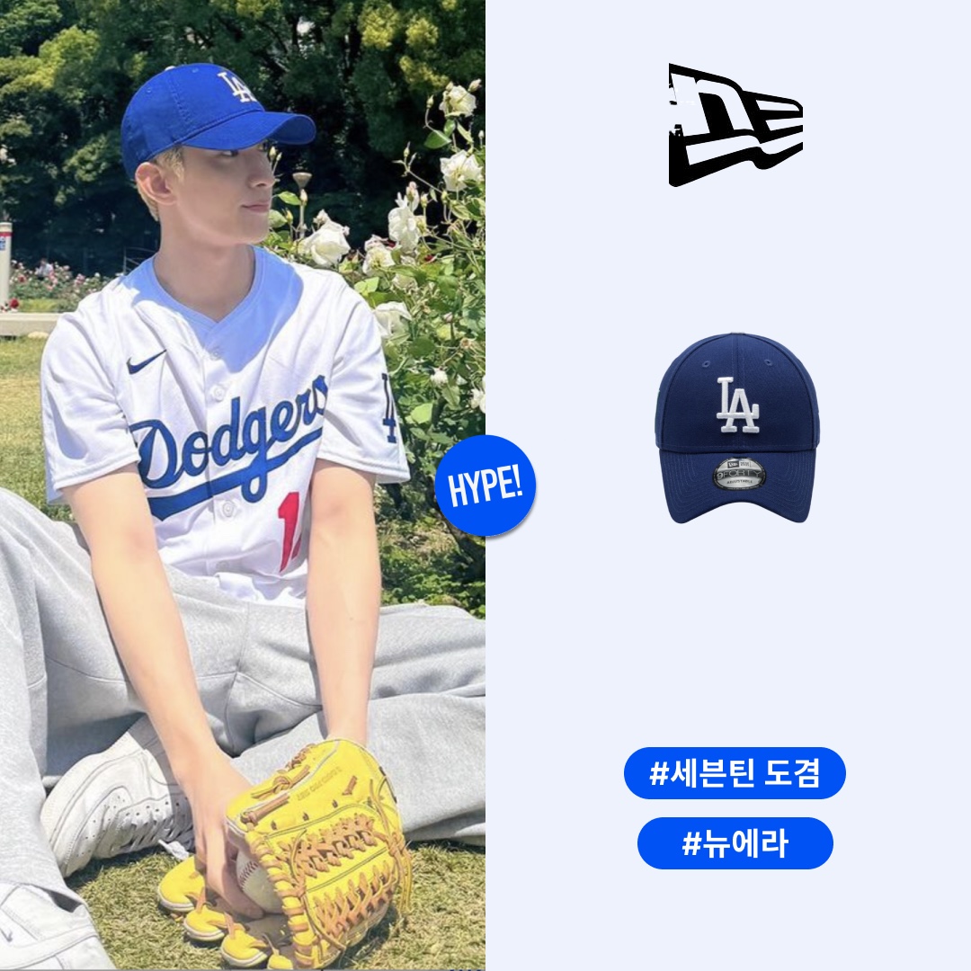New Era 9Forty MLB Seoul Series LA Dodgers Dark Royal 착용 스타일 - 1