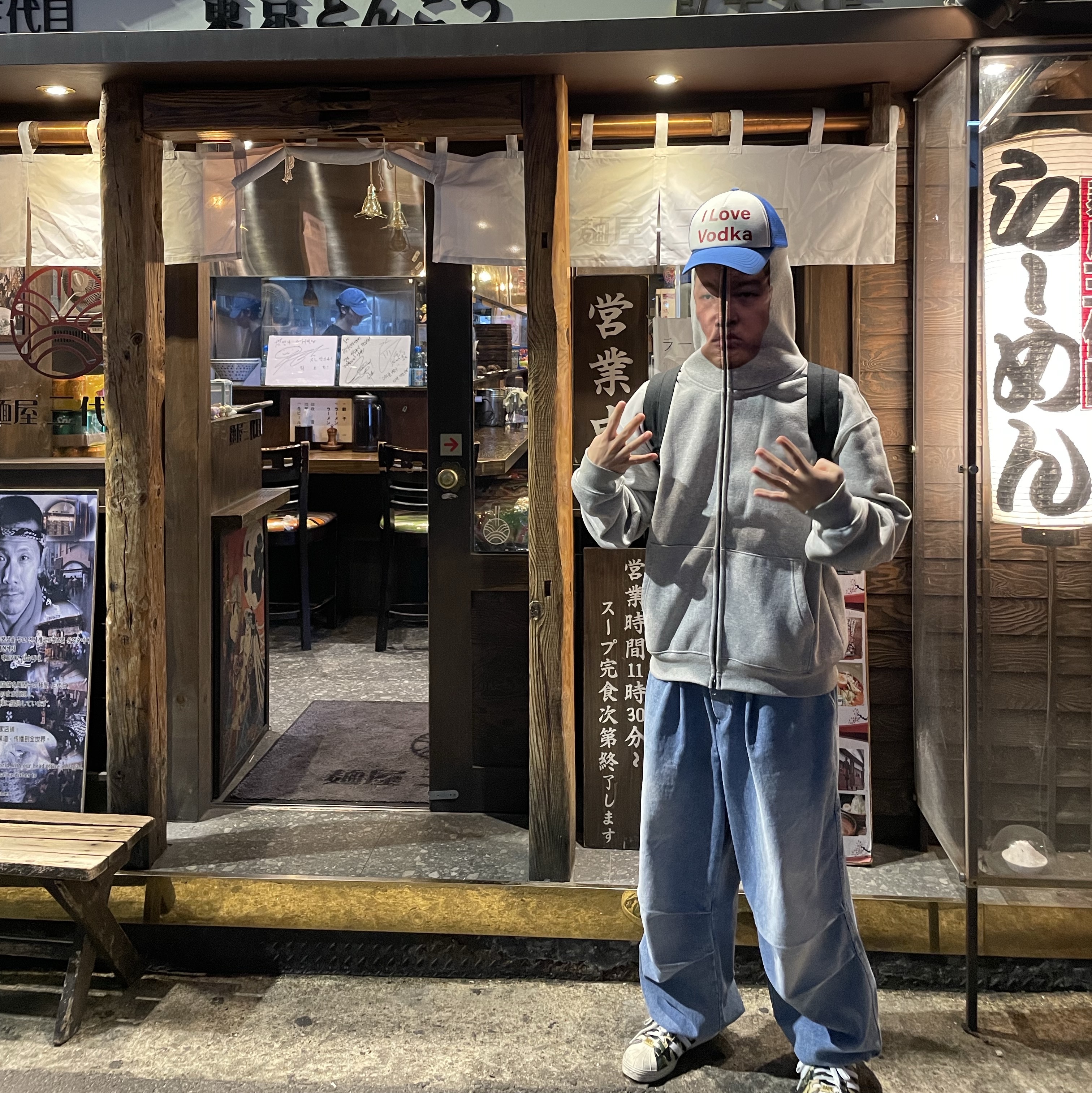 KREAM 스타일