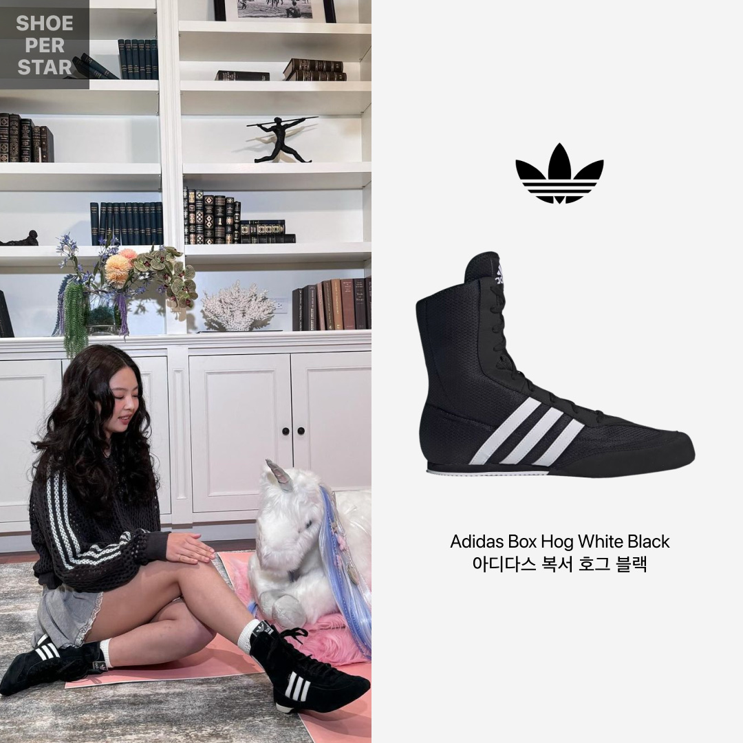 Adidas Box Hog 2.0 Boots Core Black Cloud White 착용 스타일 - 1