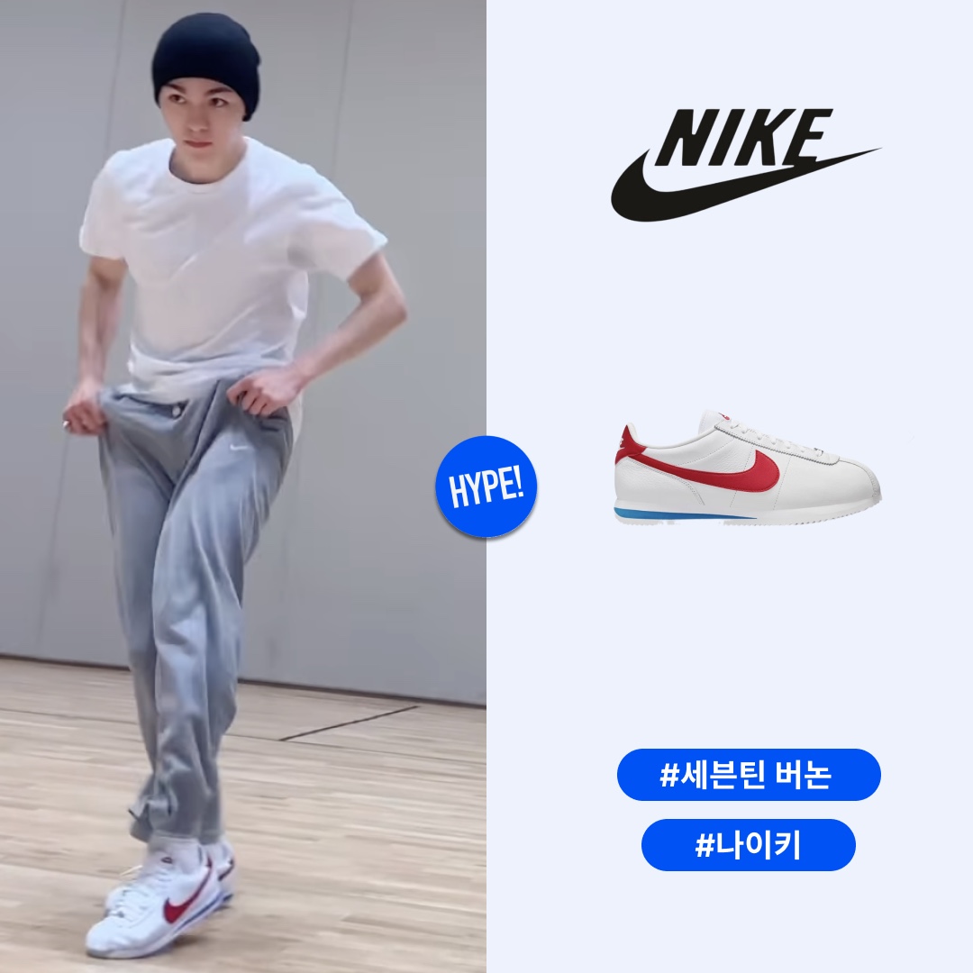 Nike Cortez Varsity Red White & Blue 착용 스타일 - 1