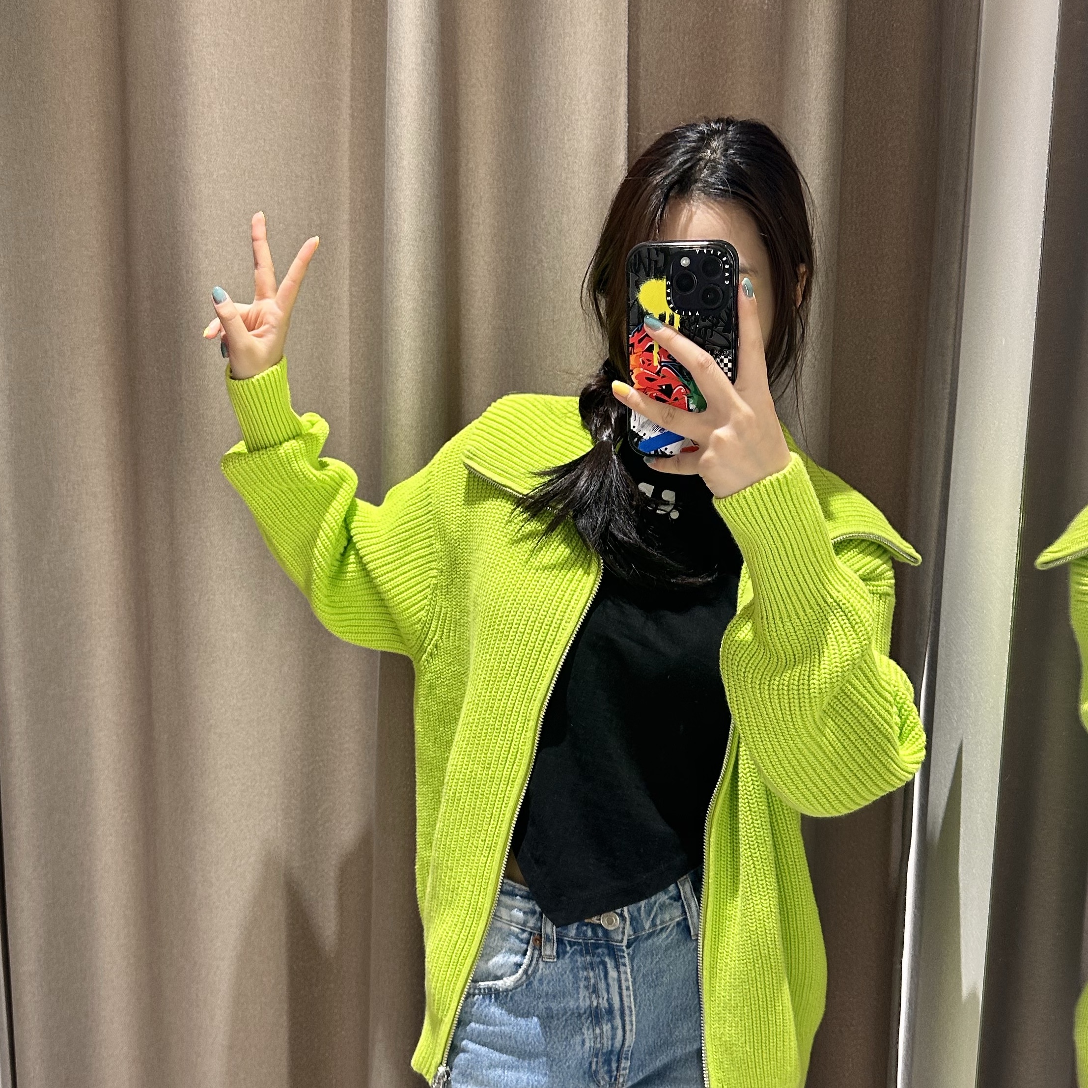 하연님의 스타일 - 4