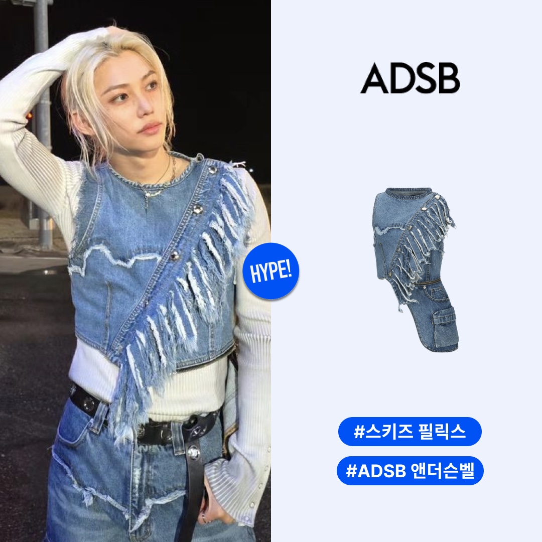 hypefashionzip님의 스타일 - 1