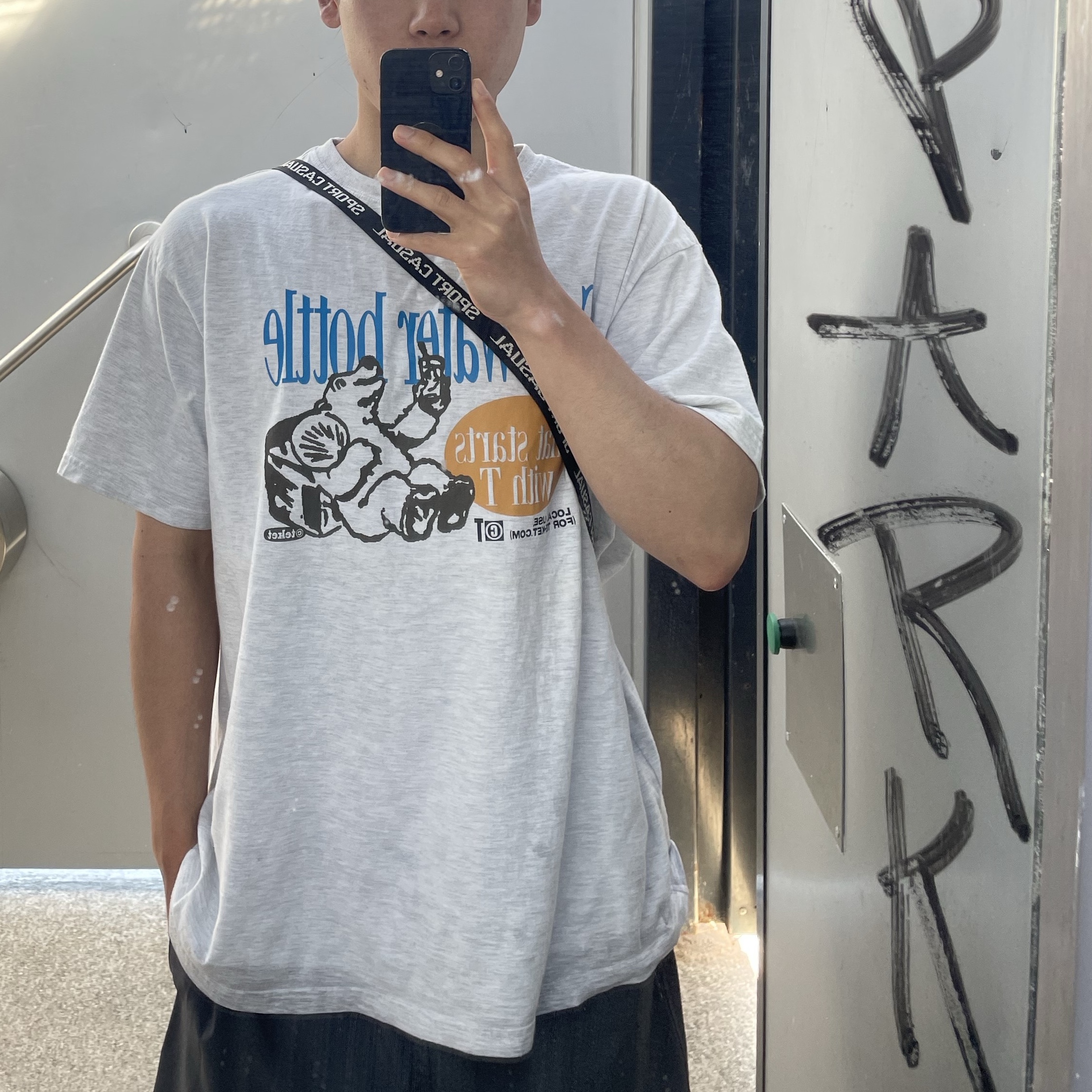 KREAM 스타일