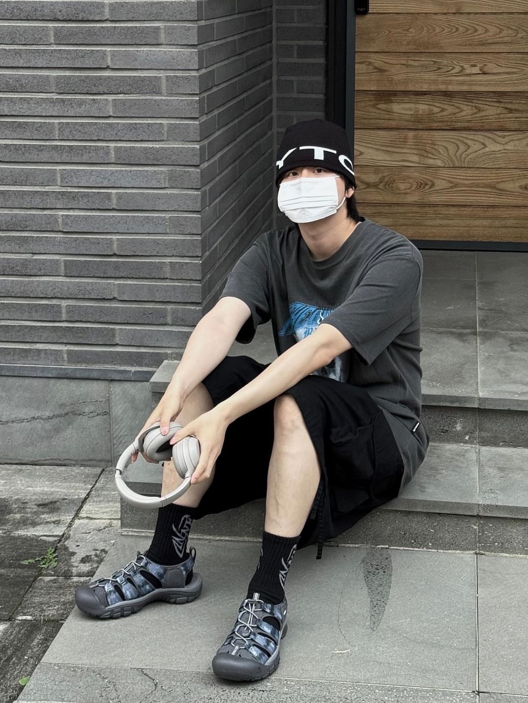 $님의 스타일