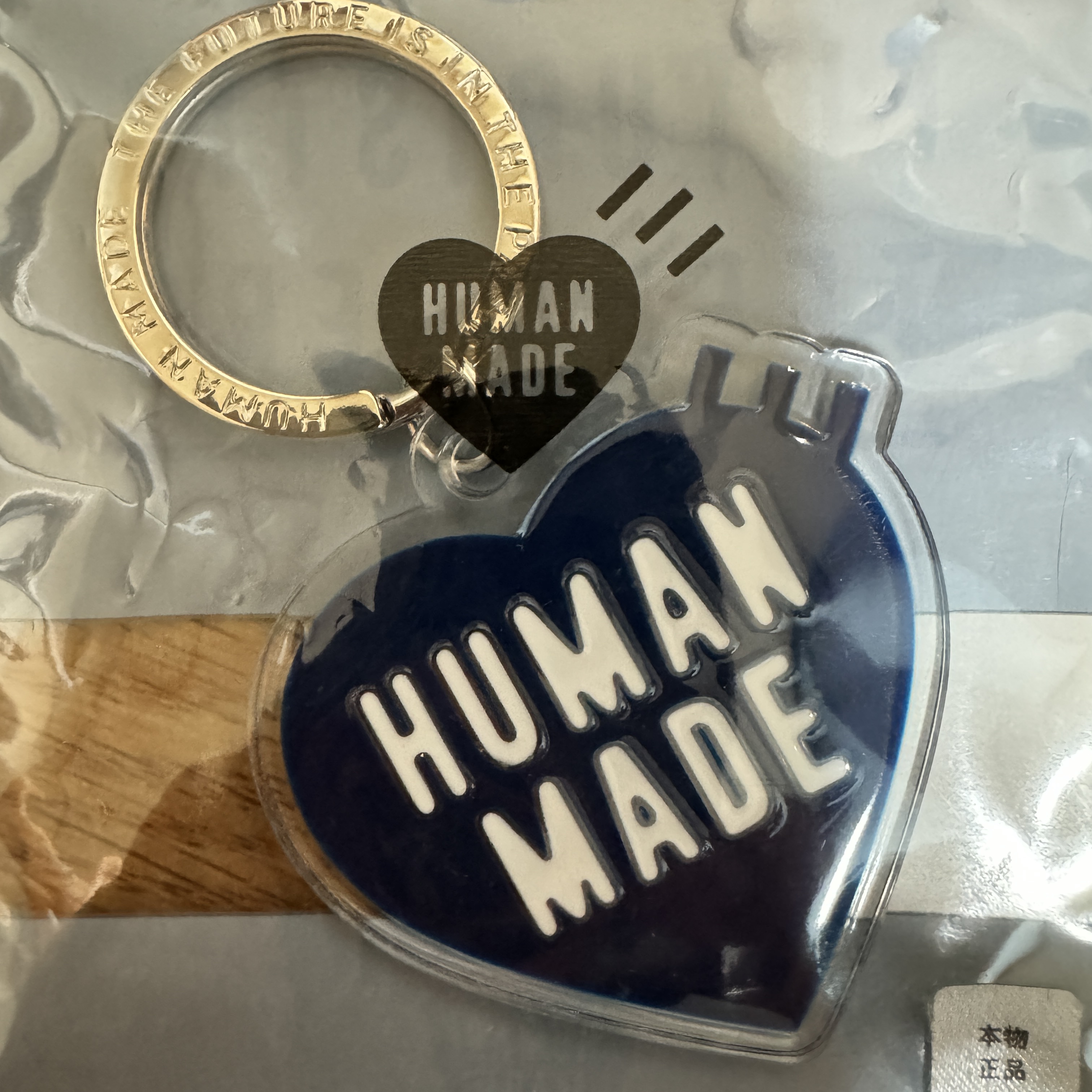 Human Made Heart Keyring Navy 착용 스타일 - 1