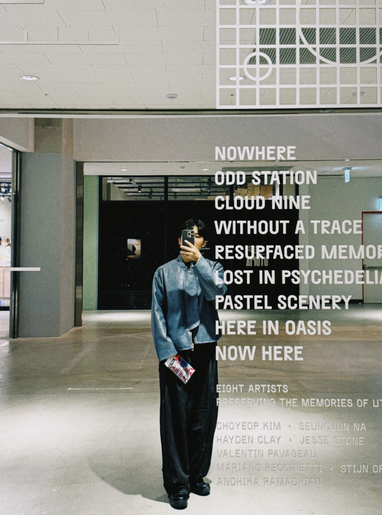 KREAM 프로필 이미지