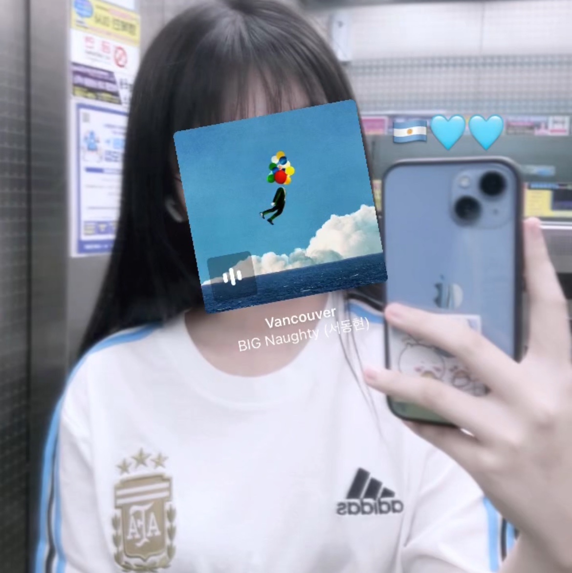 Adidas Argentina DNA 3-Stripe T-Shirt White - KR Sizing 착용 스타일