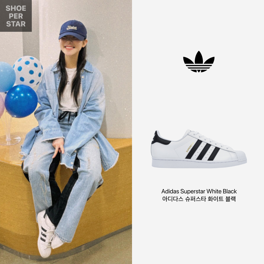 Adidas Superstar White Black 착용 스타일 - 1