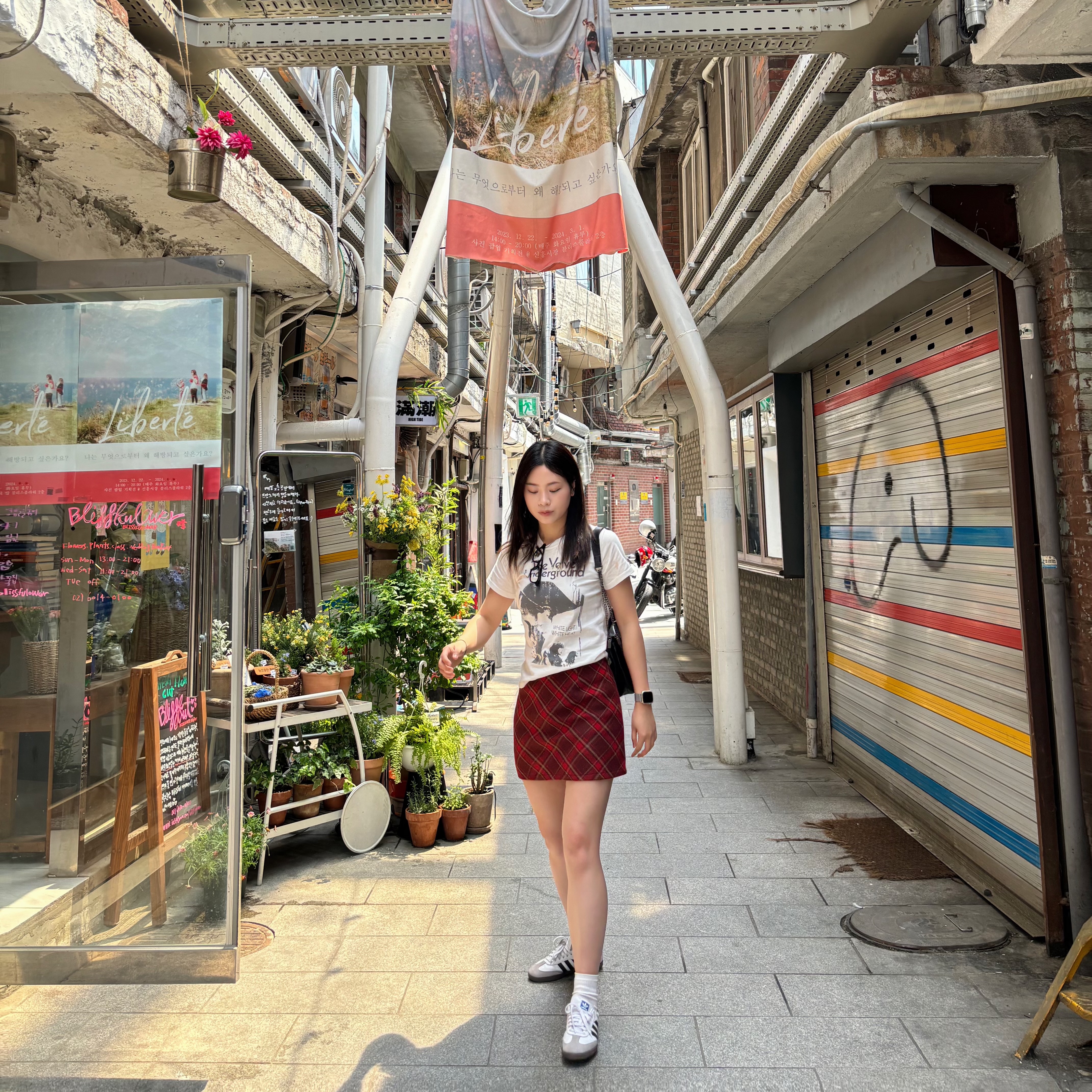 Adidas Samba OG Cloud White 착용 스타일 - 3