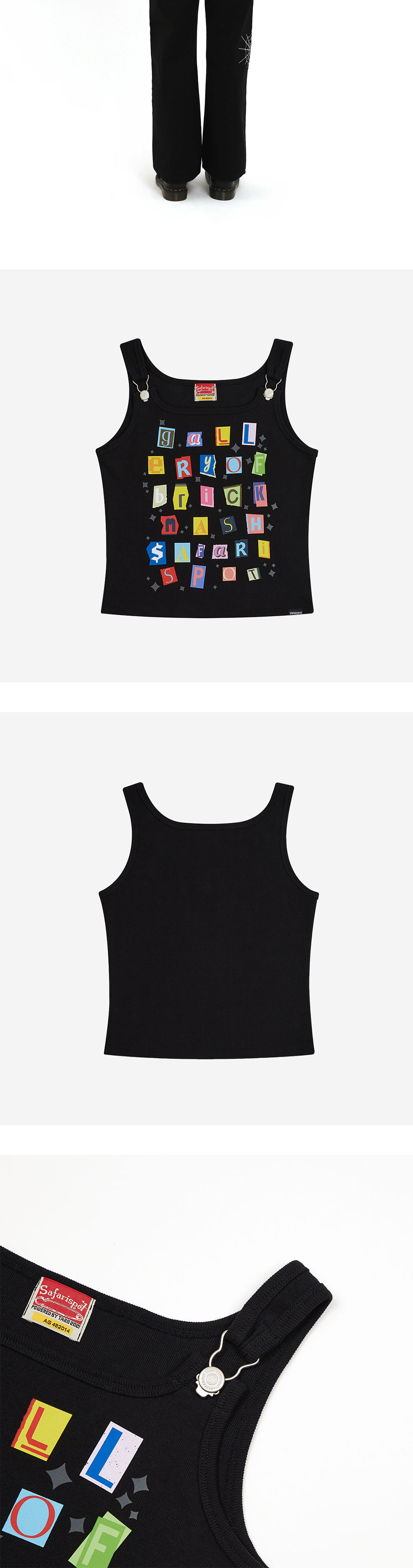 Safarispot 1/2 Stickerpack Suspenders Sleeveless Black 상세 이미지 3
