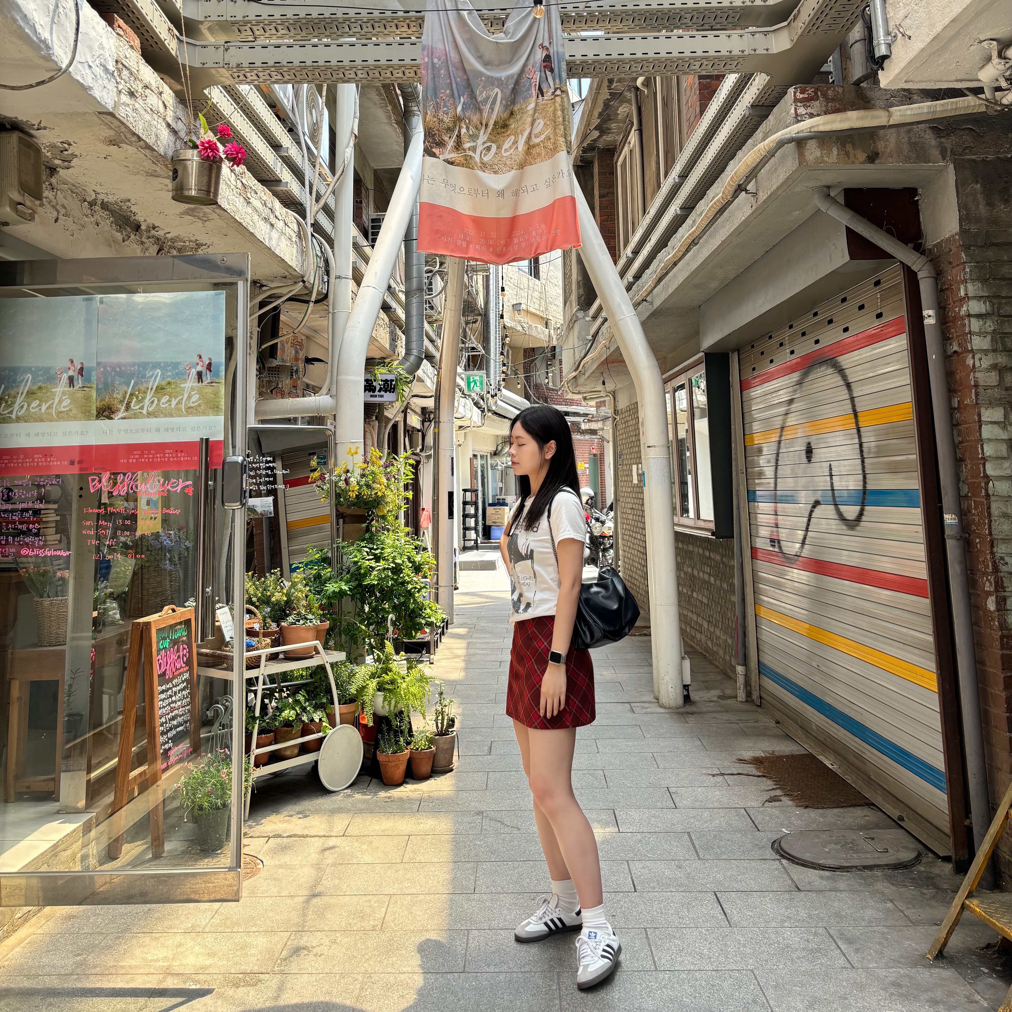 Adidas Samba OG Cloud White 착용 스타일 - 2