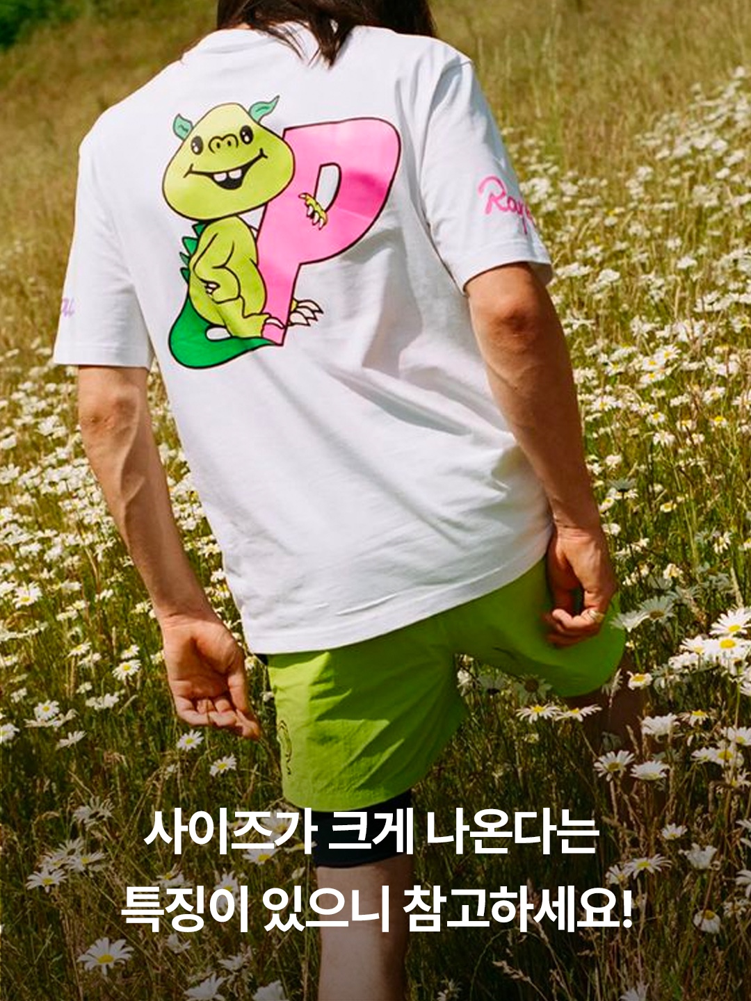 Palace Baked P-3 T-Shirt White - 24SS, Palace Tri-OG T-Shirt Fruity Pink - 24SS 착용 스타일 - 6