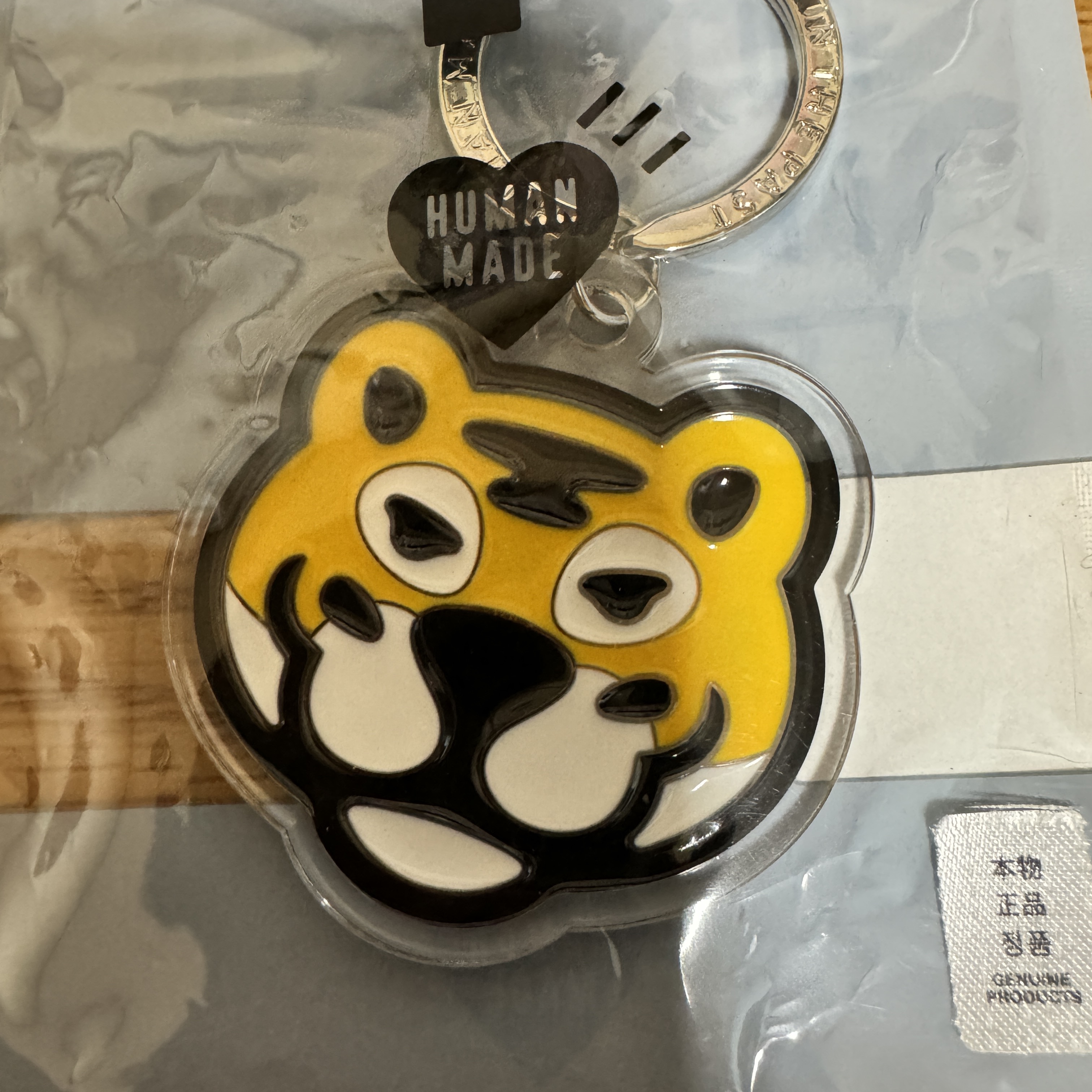 Human Made Acrylic Animal Keyring Yellow 착용 스타일 - 1