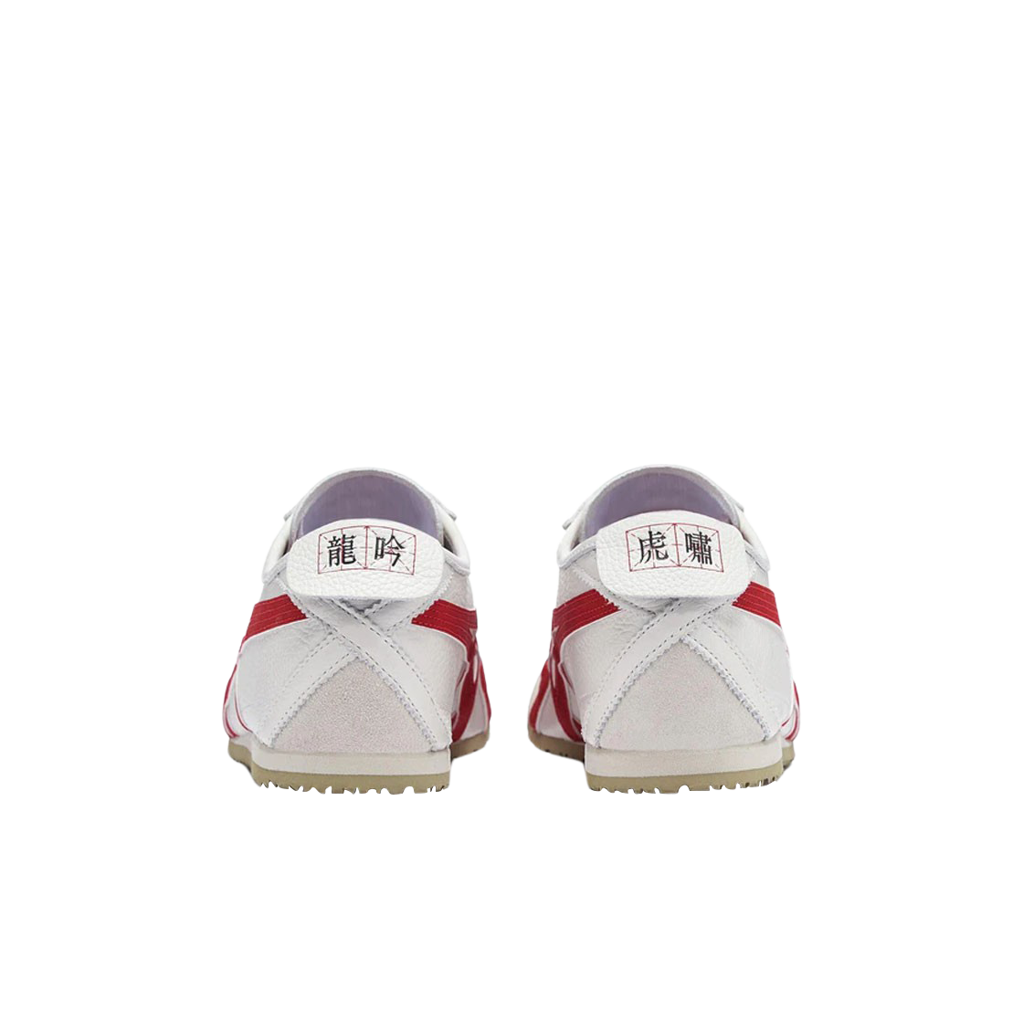 오니츠카 타이거 멕시코 66 화이트 클래식 레드(Onitsuka Tiger Mexico 66 White Classic Red) - 3